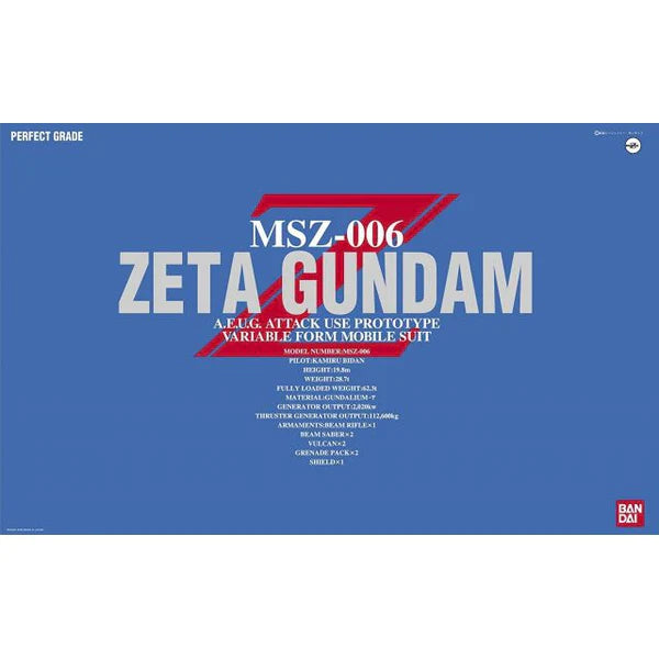 PG 1/60 Zeta Gundam