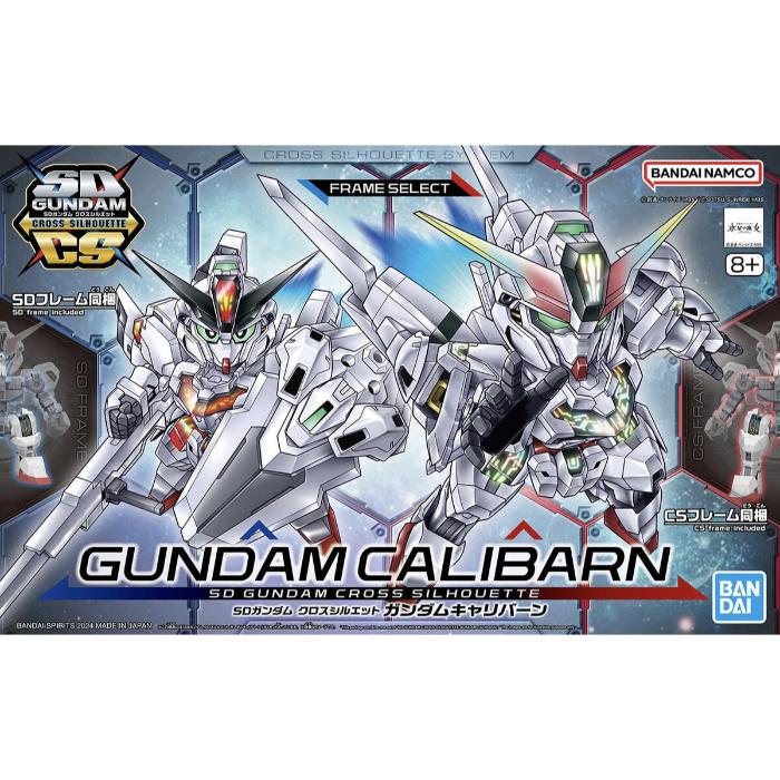 SD Cross Silhouette Gundam Calibarn