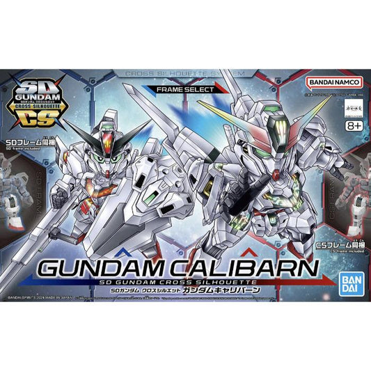 SD Cross Silhouette Gundam Calibarn